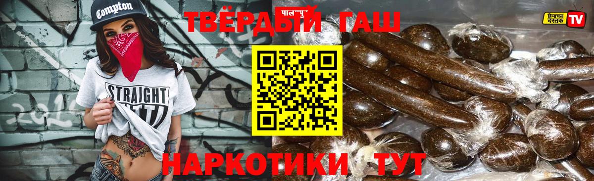Нальчик  ГАШ Изолятор  Вход с VPN 