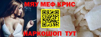 jwh Рузаевка