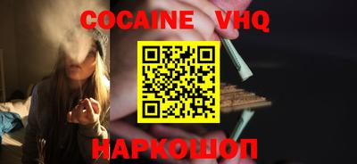 а пвп мука Рыбинск