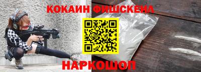 jwh Рузаевка