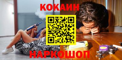 прущая мука Рязань