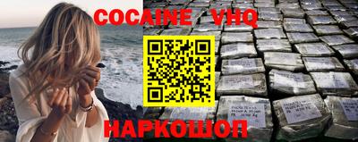 прущая мука Рязань