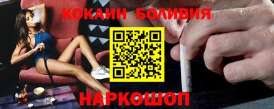 прущая мука Рязань