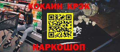 а пвп мука Рыбинск