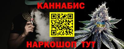 прущая мука Рязань