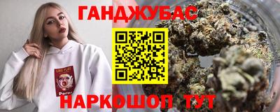 jwh Рузаевка