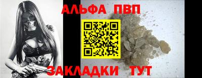 прущая мука Рязань