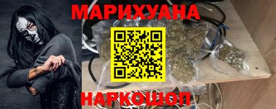прущая мука Рязань