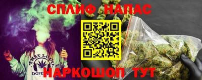 прущая мука Рязань