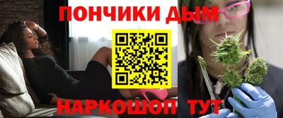 jwh Рузаевка