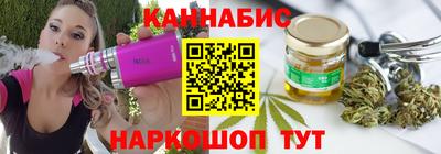 jwh Рузаевка