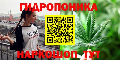 прущая мука Рязань