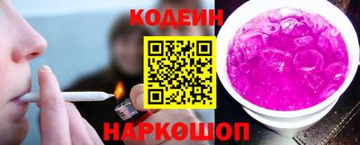 прущая мука Рязань
