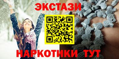 jwh Рузаевка