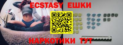 jwh Рузаевка
