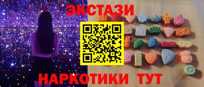 jwh Рузаевка