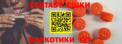 а пвп мука Рыбинск