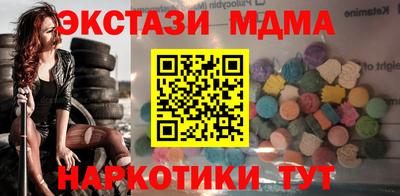 а пвп мука Рыбинск