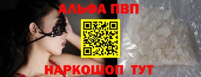 jwh Рузаевка