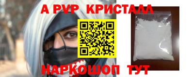 прущая мука Рязань