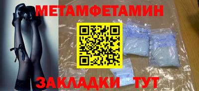 прущая мука Рязань