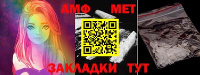 прущая мука Рязань