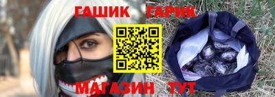 а пвп мука Рыбинск