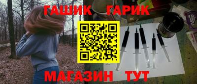 jwh Рузаевка