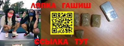 jwh Рузаевка