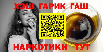 прущая мука Рязань