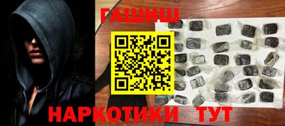 а пвп мука Рыбинск