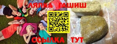jwh Рузаевка