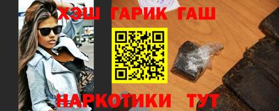 а пвп мука Рыбинск