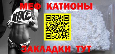 jwh Рузаевка