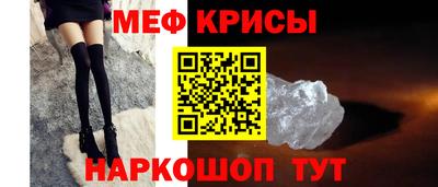 прущая мука Рязань