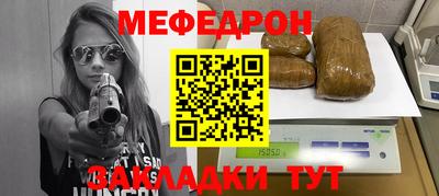 jwh Рузаевка