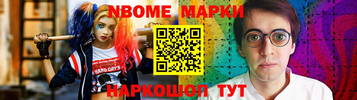 ЛСД экстази  ЛСД экстази кислота    ТОР  Нальчик  Вход с VPN 